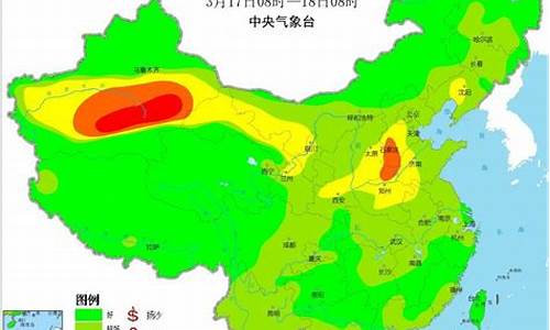 河南近几天天气预报图_河南近几天天气预报