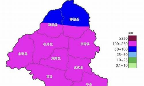 菏泽定陶区天气预报_菏泽定陶区天气预报7天