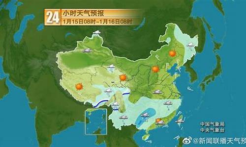 南方气温偏低_南方低温北方天气特点