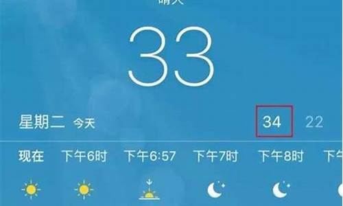 苏州天气明天天气预报详情_苏州天气明天天气预报