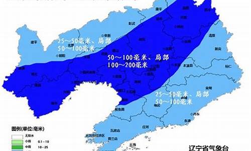 新民市天气预报今天和明天的_辽宁省新民市天气预报