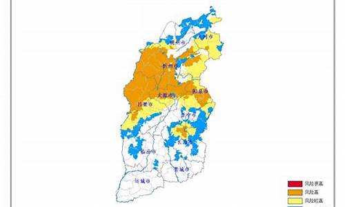 山西尖草坪天气预报_山西尖草坪天气预警