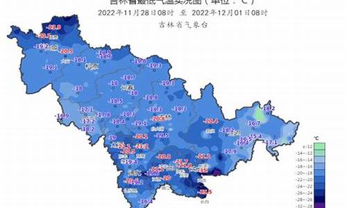 吉林柳河天气情况_吉林柳河天气情况最新