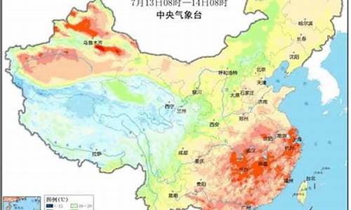 宾县天气预报未来十五天_宾县天气预报未来