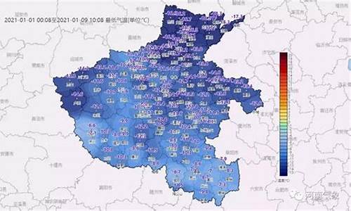 开封兰考天气预报15天查询_开封兰考天气