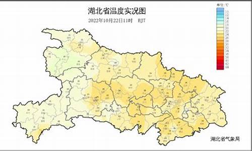 远安天气预报播报最新_远安天气预报播报