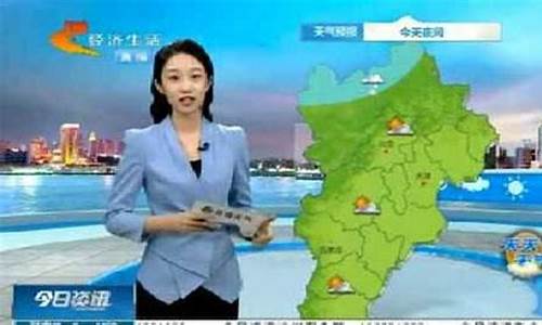 邯郸天气预报10天减肥_邯郸天气15天查