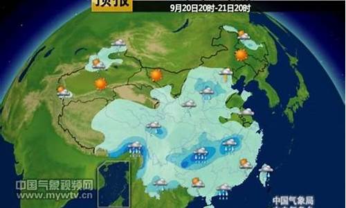 未来几年的东北天气_东北未来几天天气预报