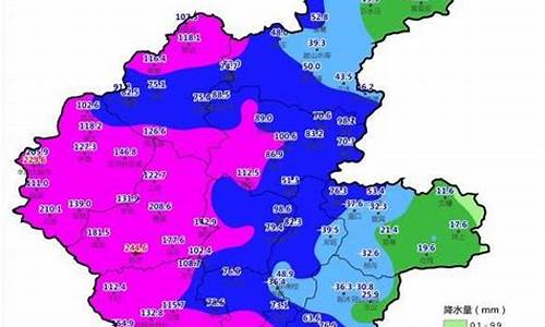 24小时天气降水量_天气预报24小时降水概率