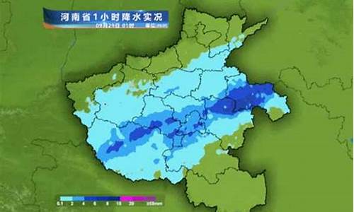 河南临宝天气预报15天_河南临宝天气预报