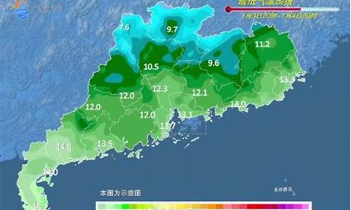 深圳韶关天气预报最新消息_深圳韶关天气预