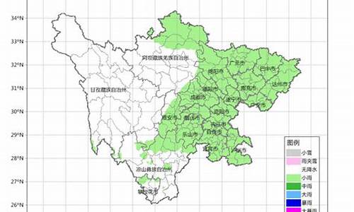 四川蒲江天气预报一个月周天气_四川蒲江天