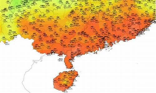 海口今天天气预报_海口今天天气预报下雨吗