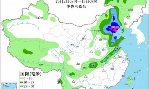 郏县30天天气预报查询_郏县30天天气预