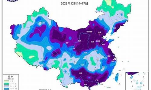 今年的天气怎么这么冷_今年的天气怎么这么