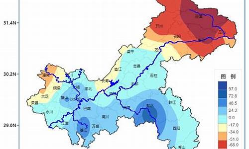 重庆市渝中区天气15天_重庆渝中区天气预