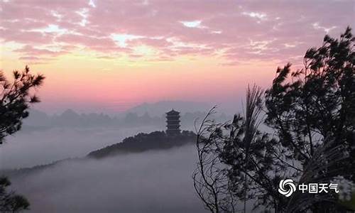 平乐天气预报播报_平乐天气预报视频