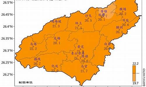 安顺市普定县天气30_安顺市普定县天气30天