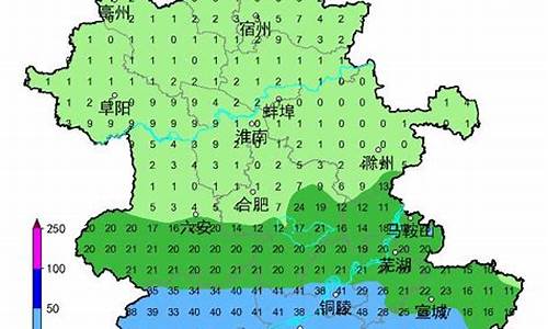 六安一个月天气预报15天_六安市半个月天