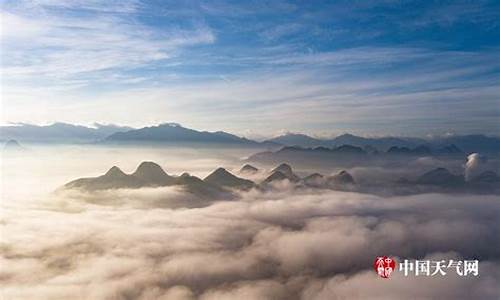 恭城县天气5月21号天气_恭城县天气5月