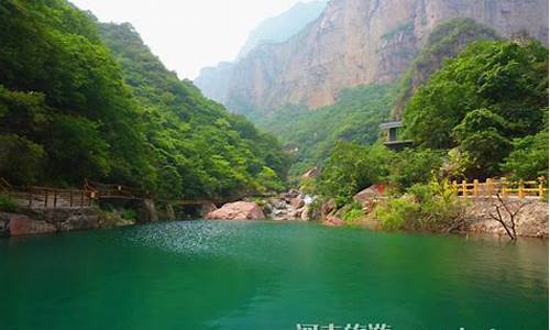 新乡宝泉风景区天气预报7天_新乡宝泉风景