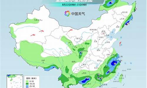 砀砀山天气预报15天_砀山最新天气预报3