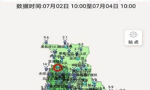 通州明天天气预报_北京通州明天的天气预报