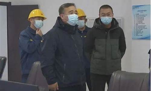 极端天气下安全生产工作预案_极端天气安全