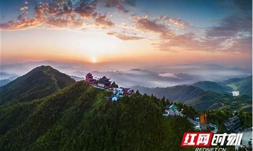 高温天气去哪里旅游_高温天气去哪里旅游安全