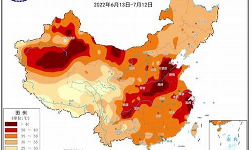 14年夏天连续高温天气_2015年夏天气