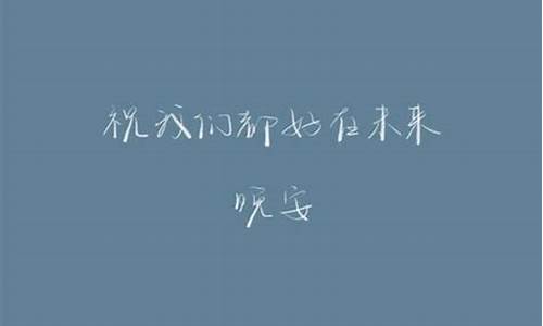 以前天气情况_以前天气文案短句