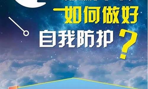 极端天气事件_突发极端天气21人遇难