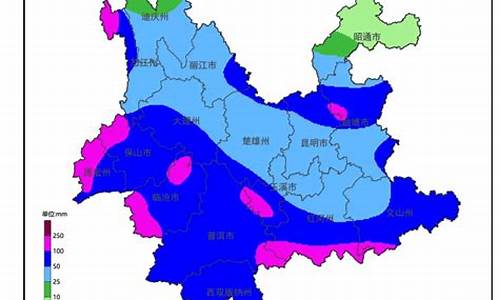 文山德宏市天气预报_德宏天气15天预报查