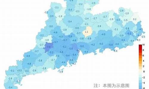 韶关天气预报ll_韶关天气预报播报