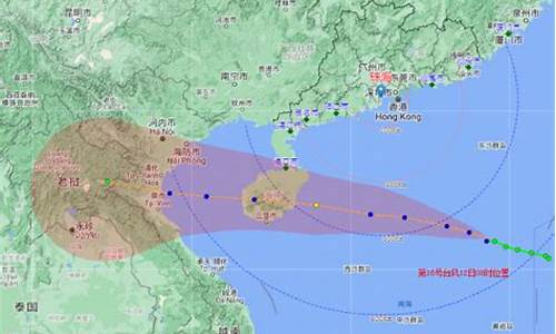 珠海天气预报台风情况_珠海天气预报台风