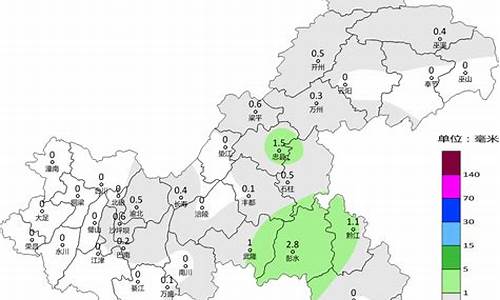 重庆梁平天气预报30天准确 一个月_重庆