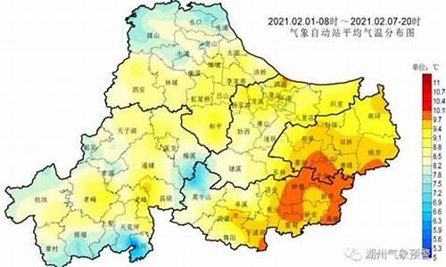 湖州30天气预报查询_湖州三十天天气报