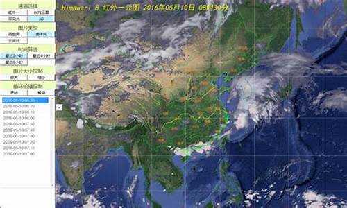 德州市24小时天气预报_德州24小时天气查询