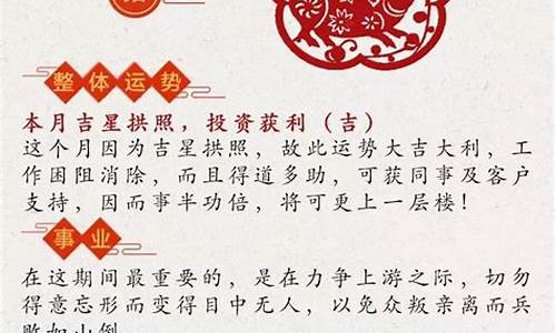 玉环未来几天天气预报_2021年9月玉环