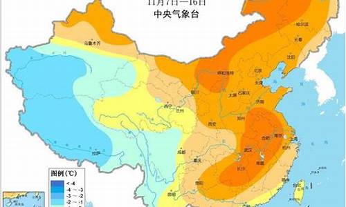 中北未来几天天气_中北未来几天天气预报查询