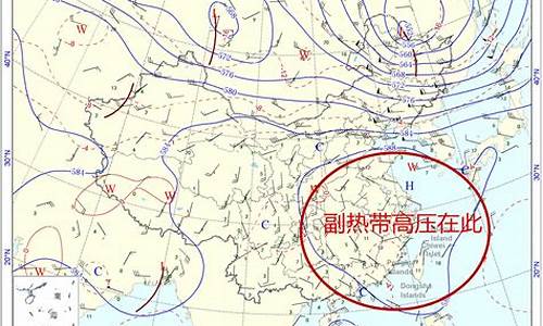 2017年历史天气预报_2017年历史天气记录查询