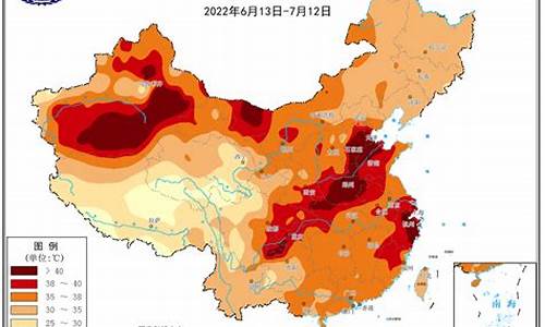 北美气温分布图_2022年北美天气预测