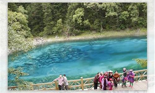 九赛沟最近天气温度_九赛沟7月份天气