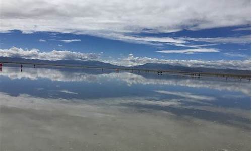 茶卡盐湖天气30天_茶卡盐湖景区天气