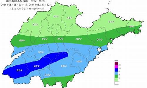 现在山东天气预报_山东天气预报一周15天