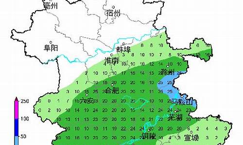 2020年宿州天气_2016年宿州天气