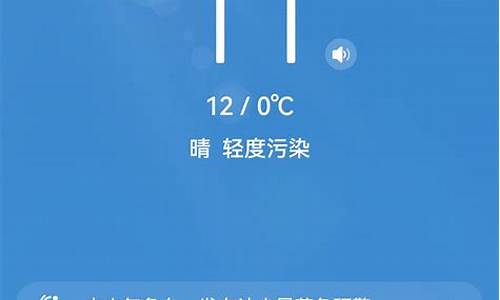 滕州市24小时天气预报_滕州24小时天气2345