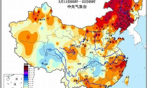 全国天气实时排名图_全国天气实时排名