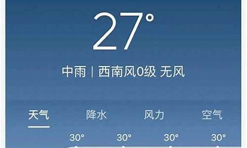 三月份武汉天气预报_武汉天气3月份天气情况