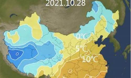 2016年6月天气_2016天气变化